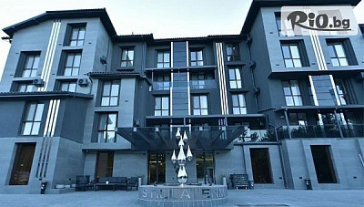 Нова година в Stillaterm SPA 4* с празнична програма и минерални бани