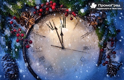 Нова година в Текирдаг, хотел Милс 3* (4 дни/3 нощувки със закуски) за 359.90 лв.