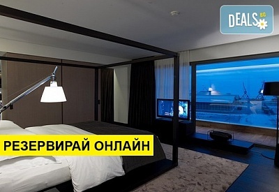 Нова година в The Met Hotel 5*, Солун! 3 нощувки със закуски и вечери, Гала вечеря на 31.12 с DJ и музика на живо, ползване на закрит басейн, джакузи и парна баня!