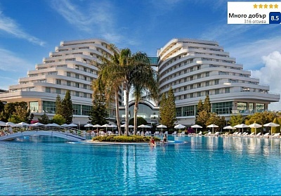 Нова година в Турция: Лукс и комфорт в MIRACLE RESORT 5* Antalya