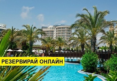 Нова Година 2019 в Турция със самолет! 4 нощувки на база All inclusive в Liberty Hotels Lara 5*