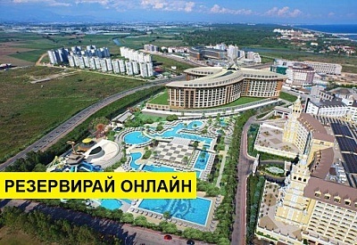 Нова Година 2019 в Турция със самолет! 4 нощувки на база Ultra all inclusive в Royal Seginus Hotel 5*