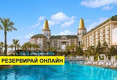 Нова Година 2019 в Турция със самолет! 4 нощувки на база Ultra all inclusive в Delphin Diva Premiere 5*