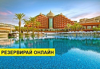 Нова Година 2019 в Турция със самолет! 4 нощувки на база Ultra all inclusive в Delphin Palace Hotel 5*