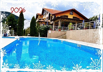 Нова година във Велинград: Празнична почивка в хотел Ардо Вел