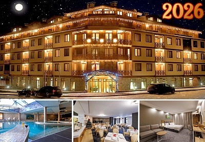 Нова година Вихрен Роял Палас, Банско: 3 нощувки с празнична вечеря