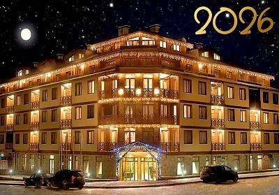 Нова година във Вихрен Роял Палас, Банско - празнична вечеря и DJ парти