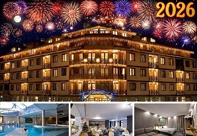 Нова година във Вихрен Роял Палас Банско: Празнични вечери и СПА изживяване
