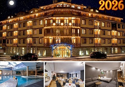 Нова година във Вихрен Роял Палас, Банско: празнувай със стил и комфорт