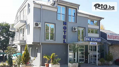 Нова година във Villa Sv Stefan, Охрид, с празнична вечеря и неограничени напитки