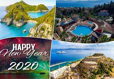  Нова година 2020 на зеления остров Корфу, Гърция! Транспорт, 3 нощувки със закуски и вечери на човек от ТА България травъл 