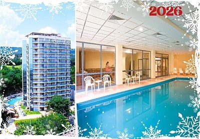Нова година 2026 в Златни пясъци: All Inclusive с празнична вечеря