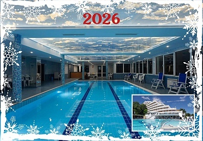 Нова година в Златни пясъци - All inclusive в хотел Плиска с празнична вечеря