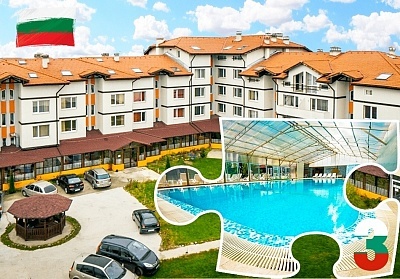 Оферта за 3 март в хотел Вита Спрингс, с. Баня до Банско