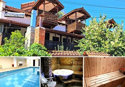 Оферти за Огняново: нощувка със закуска и вечеря, плюс минерален басейн