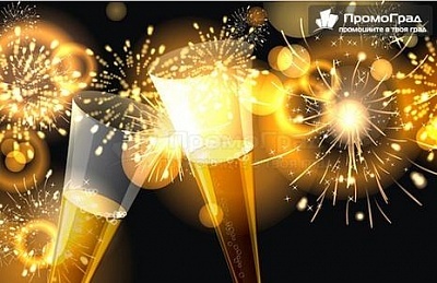 Нова година в Охрид с включено посещение на Скопие