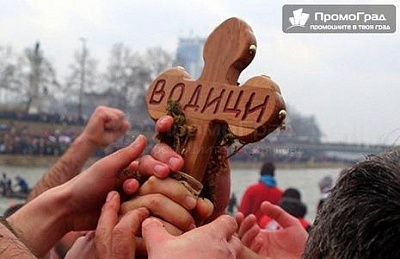 До Охрид, Свети Наум и Скопие за празника Водици (4 дни/2 нощувки със закуски в хотел Чинго), нощен преход за 193 лв.