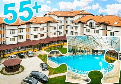 От Октомври до Декември златна възраст 55+! Нощувка на човек със закуска и вечеря + минерален басейн и релакс пакет в хотел Вита Спрингс, с. Баня до Банско