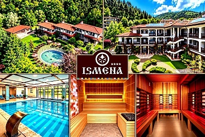 От октомври в хотел Исмена 4* в Девин: Нощувка с минерален СПА и басейн