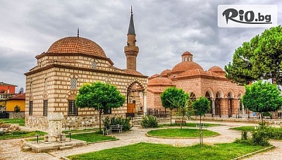 Опознай Турция с 5-дневна екскурзия до Ескишехир, Бурса и Изник! 3 нощувки със закуски + автобусен транспорт и богата туристическа програма, от Юбим