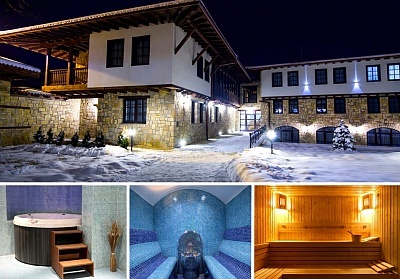 Отдих в Арбанаси: Нощувка със закуска, сауна и парна баня