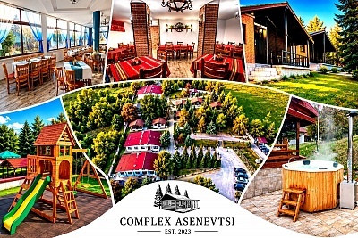 Отдих в Асеневци, с. Царева ливада - Тревненски балкан със спа уикенд