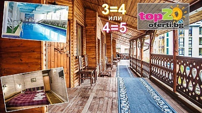 Отдих за двама в Хисаря: нощувка с храна и минерален басейн