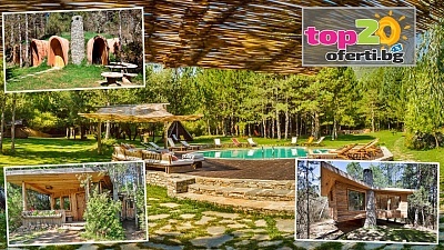 Отдих в Еко селище Омая, село Гайтаниново, с басейн и паркинг