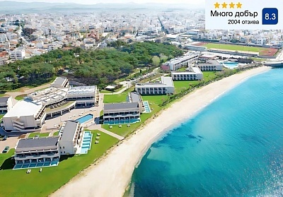 Отдих в Grecotel Egnatia 4* на първа линия в Александруполис, Гърция