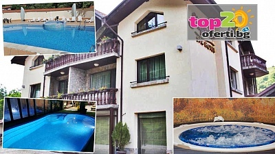 Отдих в хотел Шипково със закуска и вечеря, басейни и джакузи