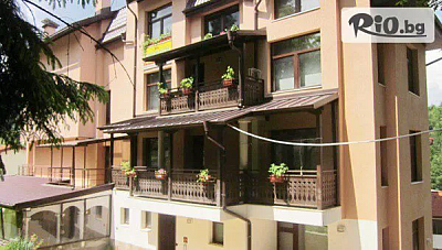 Отдих в Къща за гости Панорама, Смолян: Нощувка до 16 души