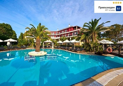 Отдих до плажа в Паралия Катерини, Гърция: Нощувка с изхранване в Mediterranean Princess****