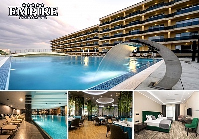 Отдих през януари в луксозния СПА хотел Империя в Хисаря с минерални басейни