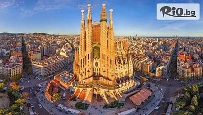 Открийте Каталуния: Барселона и музея на Дали в четири нощувки със закуски