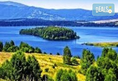 Открийте красотата на Трън и Власинското езеро с Комфорт Травел