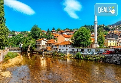 Открийте чара на Босна: Сараево и Мостар с история и култура