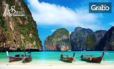 Отпътувай далеч на изток! Виж Виетнам, Камбоджа и Тайланд с 8 нощувки със закуски, 2 обяда и самолетен транспорт
