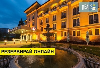 Отпразнувайте Гергьовден с почивка в СПА хотел Стримон Гардън 5* в Кюстендил! 3 или 4 нощувки със закуски и вечери, празнична вечеря с програма, ползване на минерален басейн и СПА