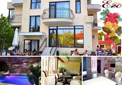 Отпразнувайте Коледа в къща за гости Его, Минерални бани с басейн и джакузи