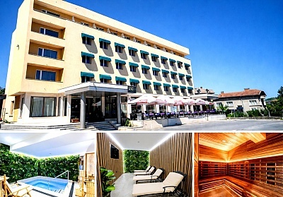 Отпуск в Дряново с нощувка, закуска и вечеря в хотел Форум Спорт Палас