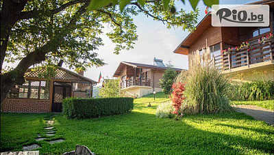 Отпуск в Къщи за Гости Аргирови край язовир Дондуково