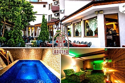 Отпуск в Павел Баня: нощувки, закуски и вечери в семеен хотел Аризона