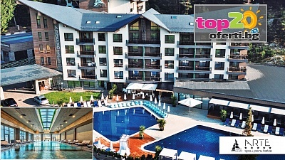 Отпуск във Велинград: Луксозен Arte SPA и Парк Хотел с минерални басейни