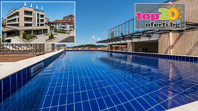 До -25% отстъпка: Лято в Приморско с Ultra All Inclusive или закуска и вечеря в Хотел Синема 4*