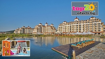 До 45% отстъпка за ранни записвания с All Inclusive на първа линия в Обзор, Черно море!
