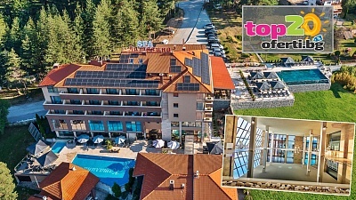 Отстъпки и комфорт в Комплекс Каталина СПА Ризорт 4* край язовир Батак