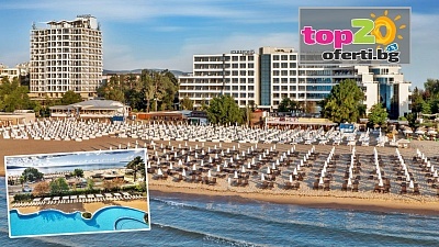 Отстъпки до 45% за ваканция на първа линия в Слънчев бряг, All Inclusive