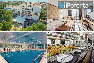 Пакет на база All Inclusive + релакс зона, отопляем басейн и аквапарк от Престиж Делукс Хотел Аквапарк Клуб****, Златни пясъци