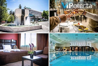 Пакет за двама в Wellness SPA хотел Здравец - Велинград, със закуски и вечери