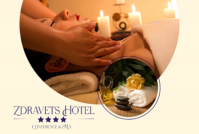 Пакет за двама със закуска и вечеря в Zdravets Hotel Conference & SPA****